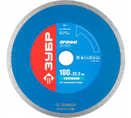 Алмазный диск ЗУБР 180х22.2 мм 36654-180_z01
