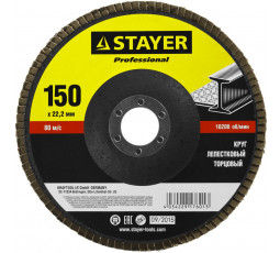 Круг лепестковый торцевой STAYER P60 150х22.2 мм 36581-150-060