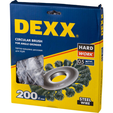 Щётка дисковая для УШМ DEXX 200 мм 35100-200