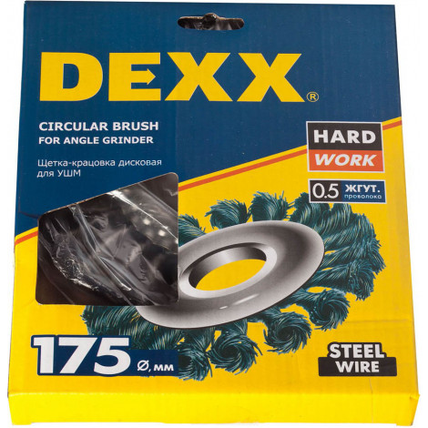 Щётка дисковая для УШМ DEXX 175 мм 35100-175