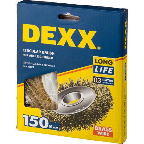 Щётка дисковая для УШМ DEXX 150 мм 35101-150