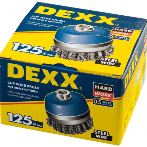 Щётка-крацовка чашечная для УШМ DEXX 125 мм 35106-125