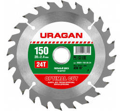 Диск пильный по дереву URAGAN 150х20 мм 24T 36801-150-20-24