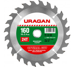 Диск пильный по дереву URAGAN 160х16 мм 24T 36801-160-16-24