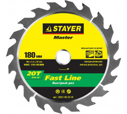 Диск пильный по дереву STAYER 180х20 мм 20T 3680-180-20-20