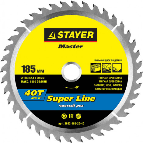 Диск пильный по дереву STAYER 185х20 мм 40T 3682-185-20-40