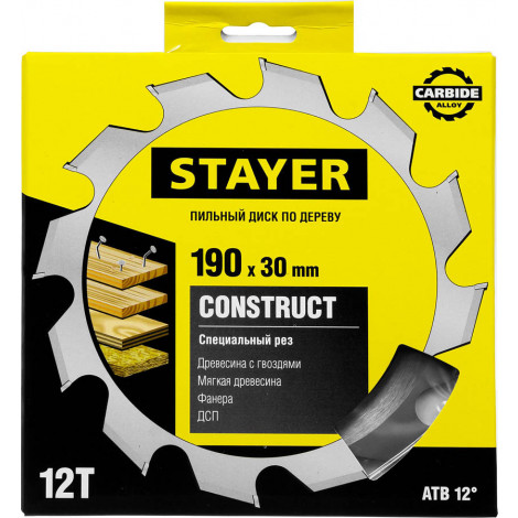 Диск пильный по дереву с гвоздями STAYER 190х30 мм 12T 3683-190-30-12