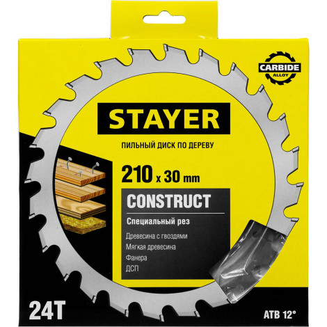 Диск пильный по дереву с гвоздями STAYER 210х30 мм 24T 3683-210-30-24