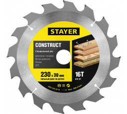 Диск пильный по дереву с гвоздями STAYER 230х30 мм 16T 3683-230-30-16