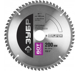 Диск пильный по алюминию и пластику ЗУБР 200х30 мм 60T 36853-200-30-60 Профессионал