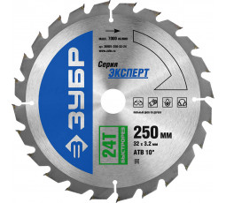 Диск пильный по дереву ЗУБР 250х32 мм 24T 36901-250-32-24