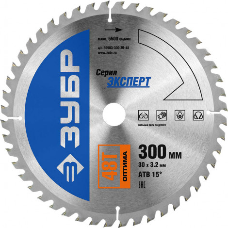 Диск пильный по дереву ЗУБР 300х30 мм 48T 36903-300-30-48