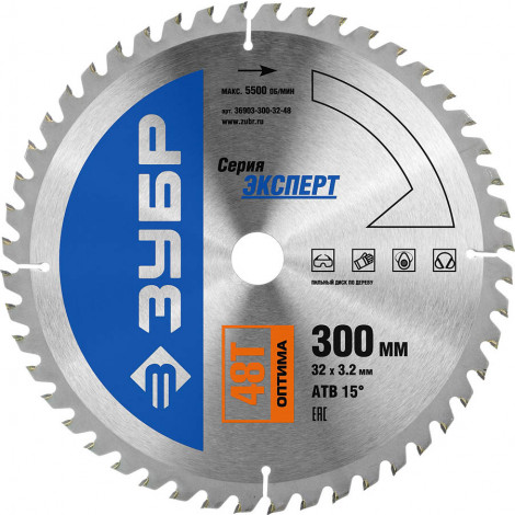 Диск пильный по дереву ЗУБР 300х32 мм 48T 36903-300-32-48