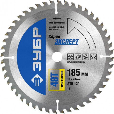 Диск пильный по дереву ЗУБР 185х16 мм 48T 36905-185-16-48