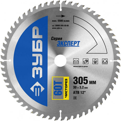 Диск пильный по дереву ЗУБР 305х30 мм 60T 36905-305-30-60