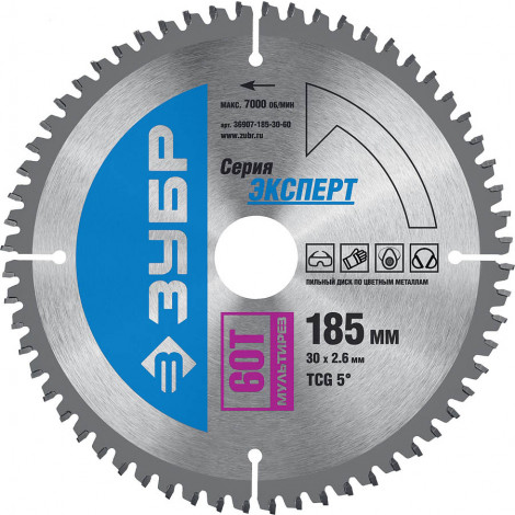 Диск пильный по алюминию и ламинату ЗУБР 185х30 мм 60T 36907-185-30-60
