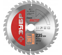 Диск пильный по дереву ЗУБР 235х30 мм 36T 36912-235-30-36