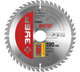 Диск пильный по дереву ЗУБР 190х30 мм 48T 36914-190-30-48