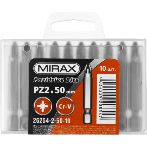 Биты для шуруповёрта MIRAX PZ2 50 мм 10 шт 26254-2-50-10