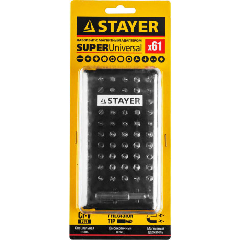 Набор бит STAYER 61 шт 26084-H61