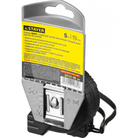 Рулетка измерительная STAYER 