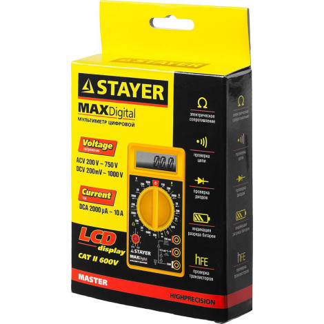 Мультиметр цифровой STAYER MAXDigital 45306