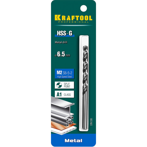 Сверло по металлу KRAFTOOL d=6.5 мм HSS-G DIN 338 29651-6.5