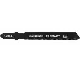 Пилки для электролобзика STAYER HSS 50 мм 2 шт 15993-1.4_z01