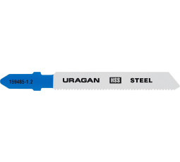 Пилки для электролобзика URAGAN HSS 75/50 мм 2 шт 159485-1.2_z02