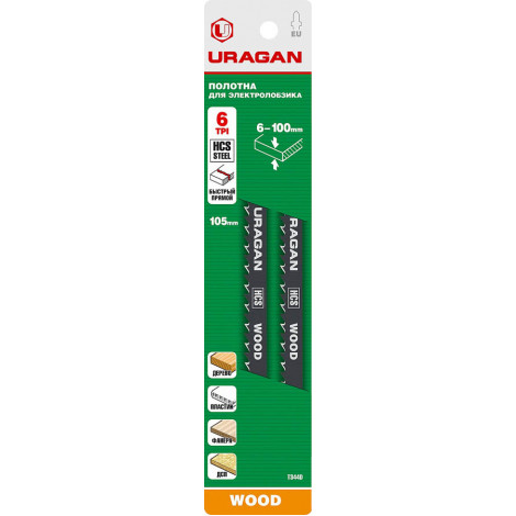 Пилки для электролобзика URAGAN HCS 132/105 мм 2 шт 159479-4_z02