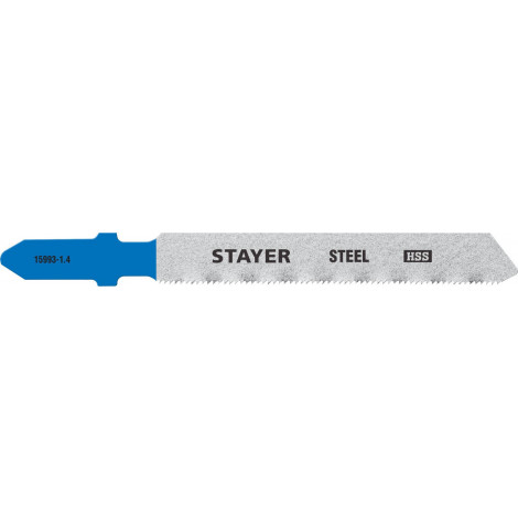 Пилки для электролобзика STAYER HSS 50 мм 2 шт 15993-1.4_z02
