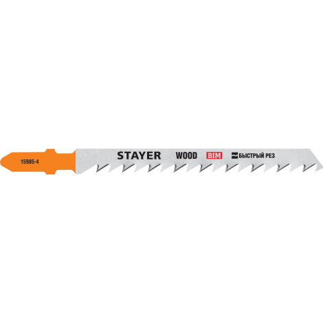 Пилки для электролобзика STAYER Bi-Metall 75 мм 2 шт 15985-4_z02