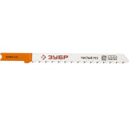 Пилки для электролобзика ЗУБР HCS 75 мм 2 шт 15595-2.5_z01