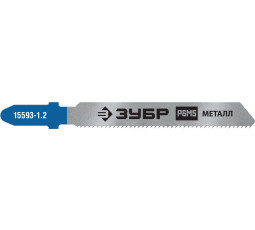 Пилки для электролобзика ЗУБР HSS 50 мм 2 шт 15593-1.2_z02
