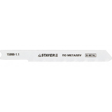 Пилки для электролобзика STAYER Bi-MetalI 50 мм 2 шт 15999-1.1_z01