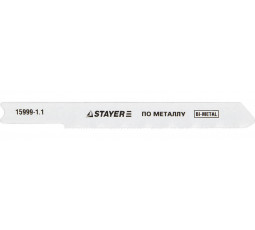 Пилки для электролобзика STAYER Bi-MetalI 50 мм 2 шт 15999-1.1_z01
