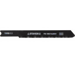 Пилки для электролобзика STAYER HSS 50 мм 2 шт 15998-1.1_z01