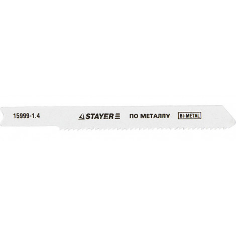 Пилки для электролобзика STAYER Bi-MetalI 50 мм 2 шт 15999-1.4_z01