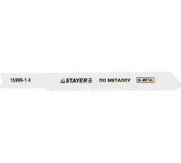 Пилки для электролобзика STAYER Bi-MetalI 50 мм 2 шт 15999-1.4_z01