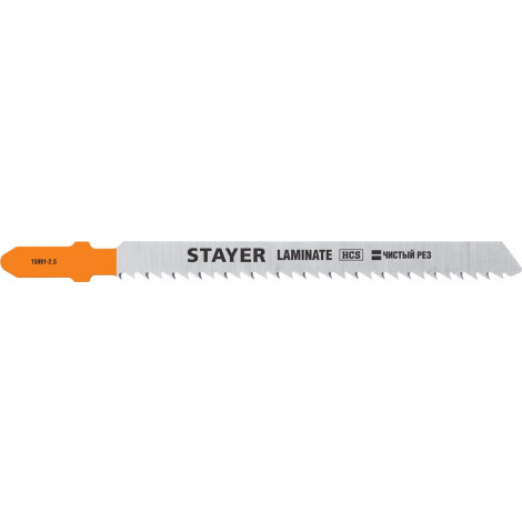 Пилки для электролобзика STAYER HCS 75 мм 2 шт 15991-2.5_z02