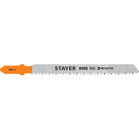 Пилки для электролобзика STAYER HCS 75 мм 2 шт 15990-2.5_z02