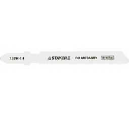 Пилки для электролобзика STAYER Bi-Met 50 мм 2 шт 15994-1.4_z01