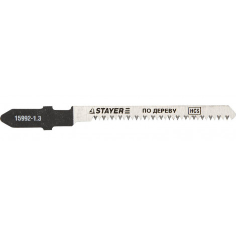 Пилки для электролобзика STAYER 50 мм 2 шт 15992-1.3_z01