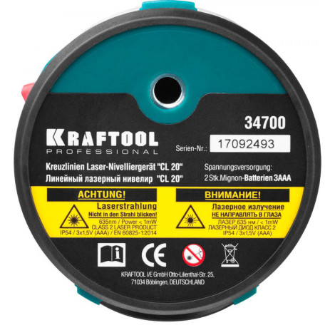 Лазерный уровень KRAFTOOL CL-20 34700-3