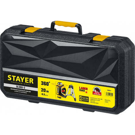 Лазерный уровень STAYER SL360-2 34962-2