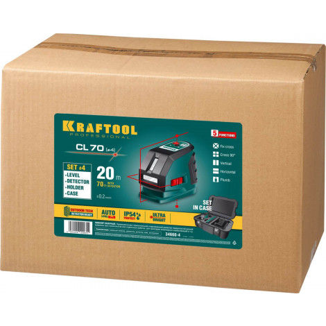 Лазерный уровень KRAFTOOL CL-70-4 34660-4