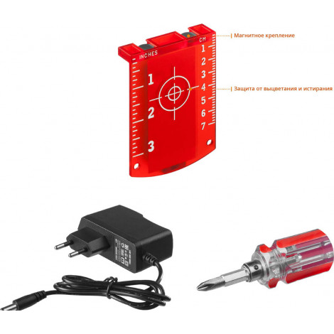 Лазерный уровень KRAFTOOL LL-3D-4 34640-4