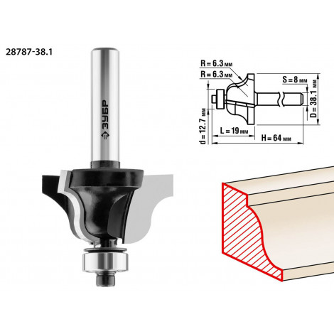 Фреза кромочная калевочная ЗУБР №4 d=38.1 мм 28787-38.1