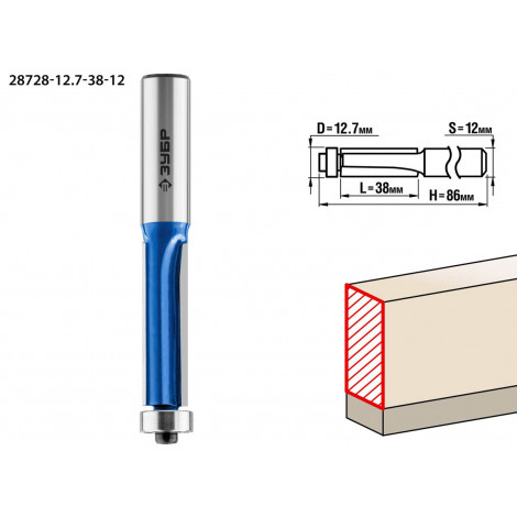 Фреза кромочная прямая с нижнем подшипником ЗУБР d=12.7 мм 28728-12.7-38-12
