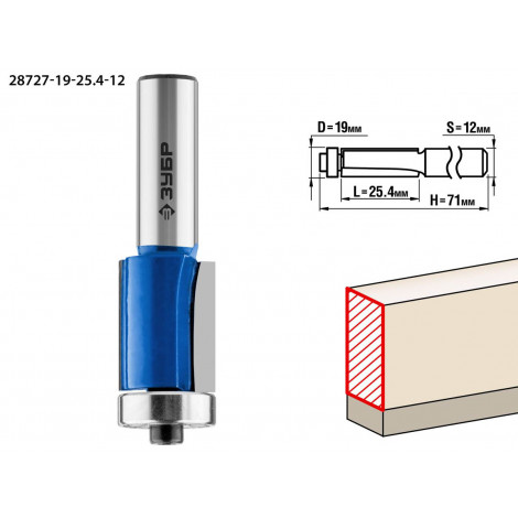 Фреза кромочная прямая с нижнем подшипником ЗУБР d=19 мм 28727-19-25.4-12